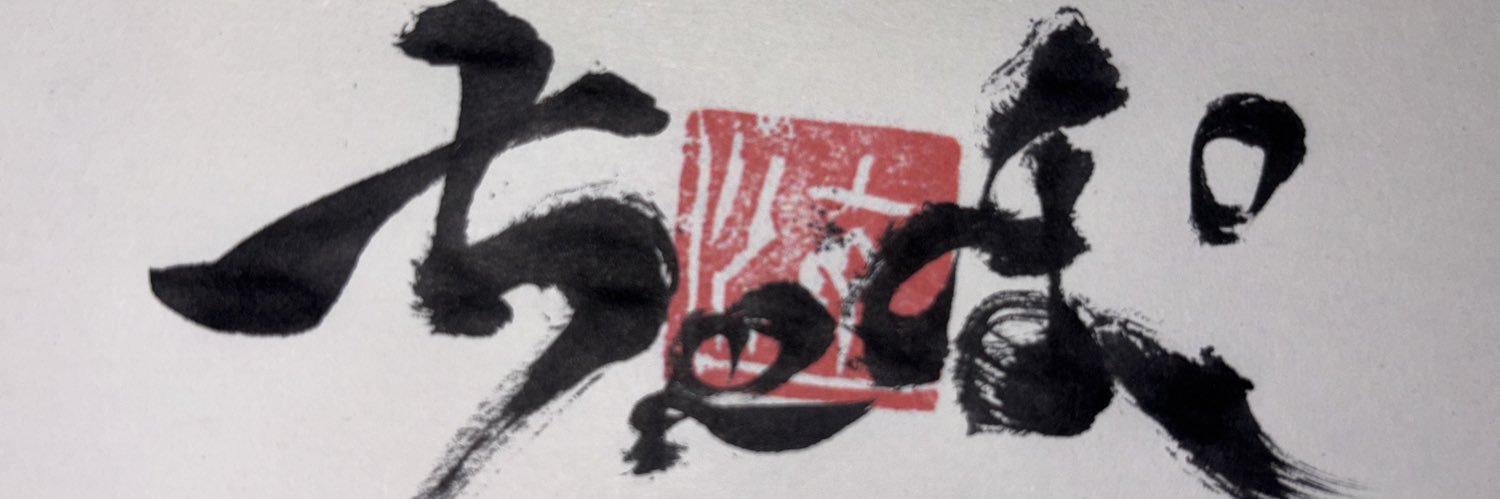 yohei_o's profile banner image