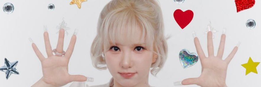 eun0690's profile banner image