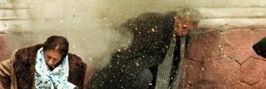 Koats banner