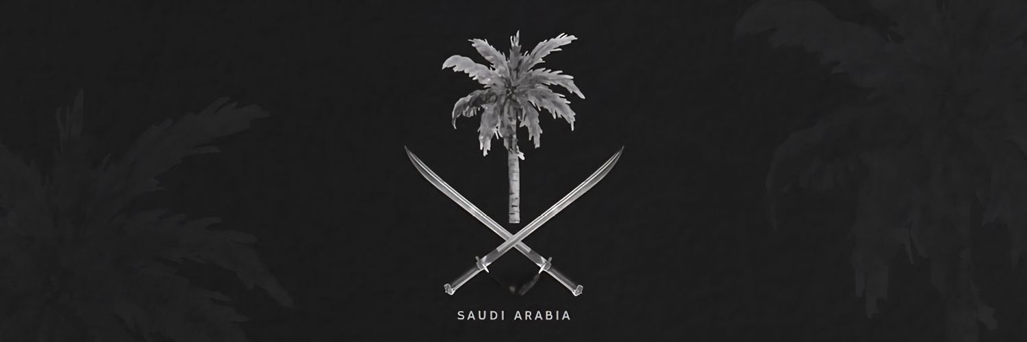 البرآء banner