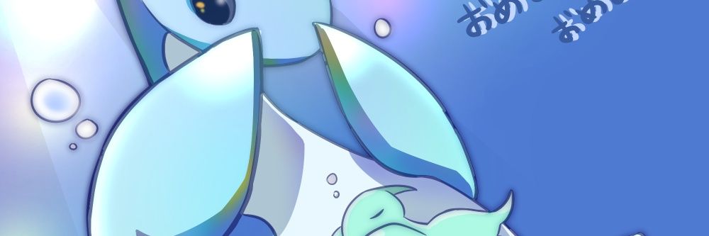 さば/プロペラ banner