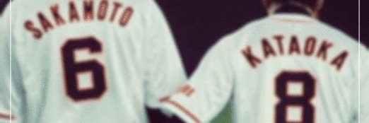 bbss618's profile banner image