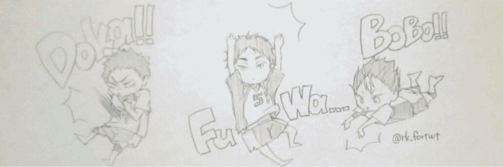 しぃ💫 banner