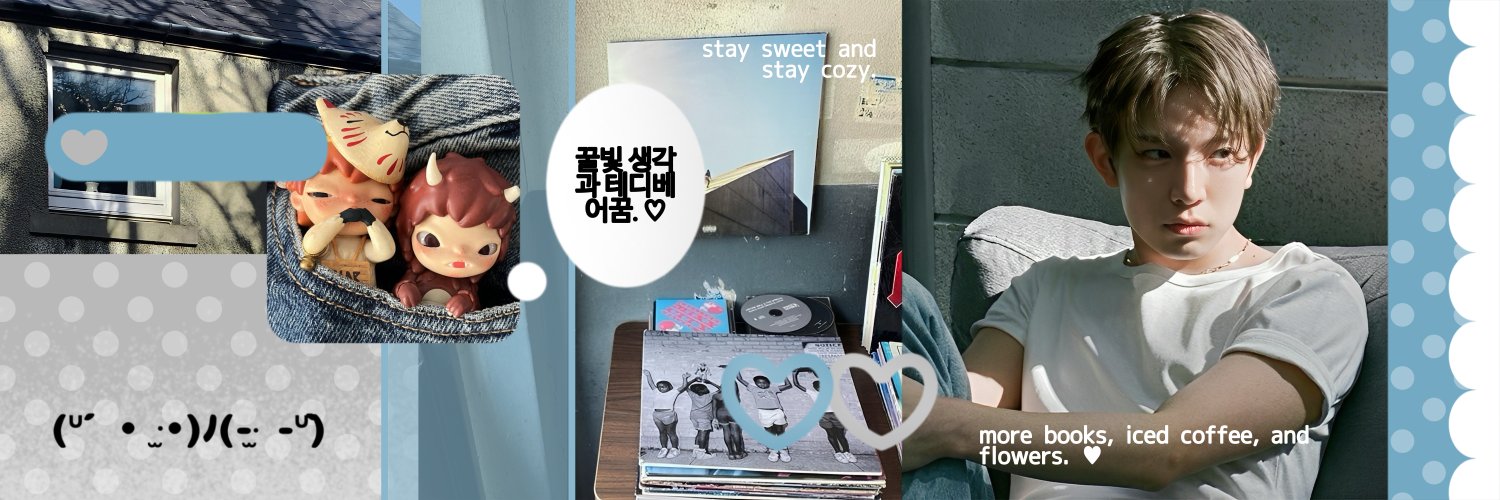 hfeeseung's profile banner image