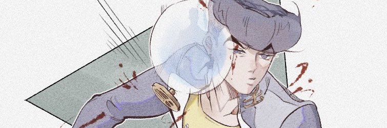 U-bi banner