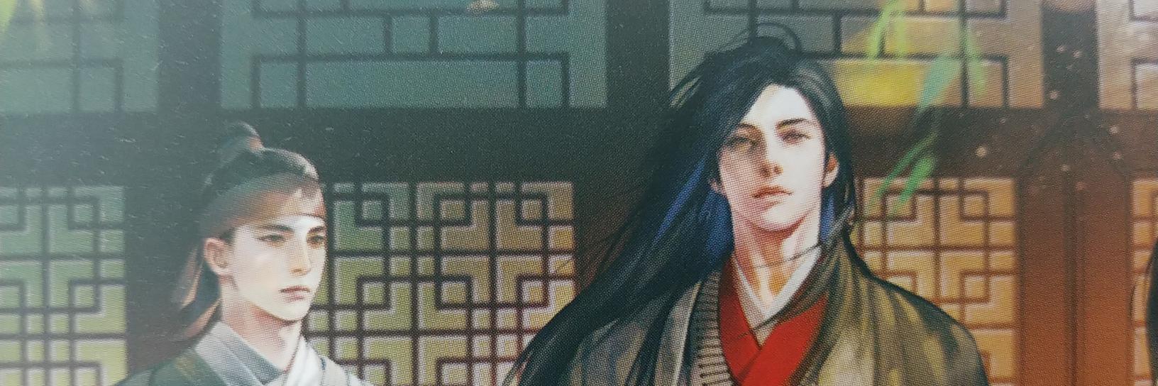 🤡이드단🤡연소저 banner