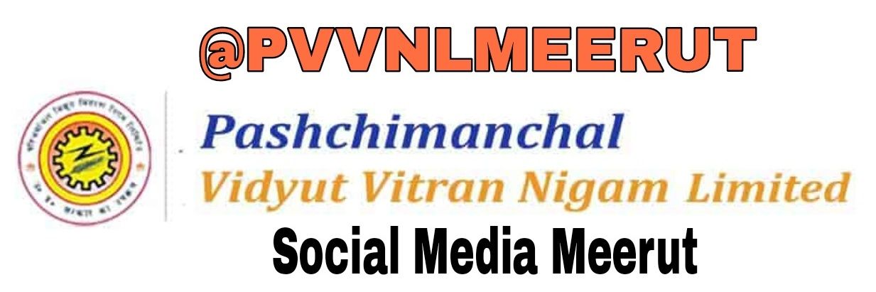 PVVNL Meerut banner