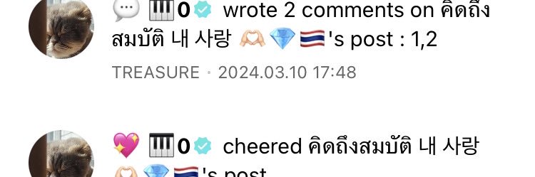 เบบี้ทงทง🐰🐺💛⭐️ banner