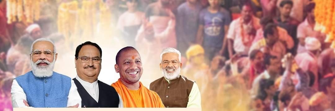 samrattyagi's profile banner image