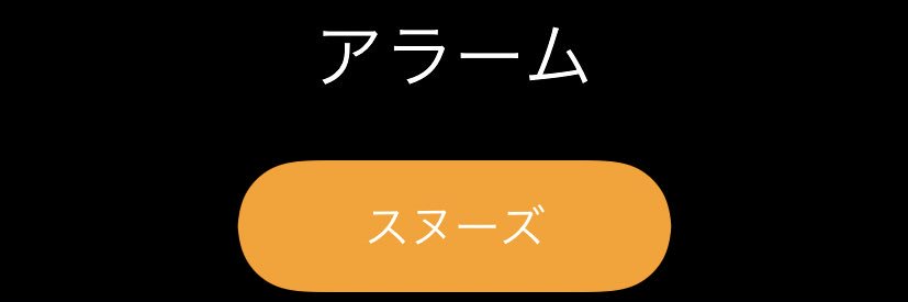 発散 banner