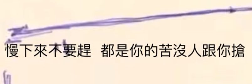berrybadcase's profile banner image