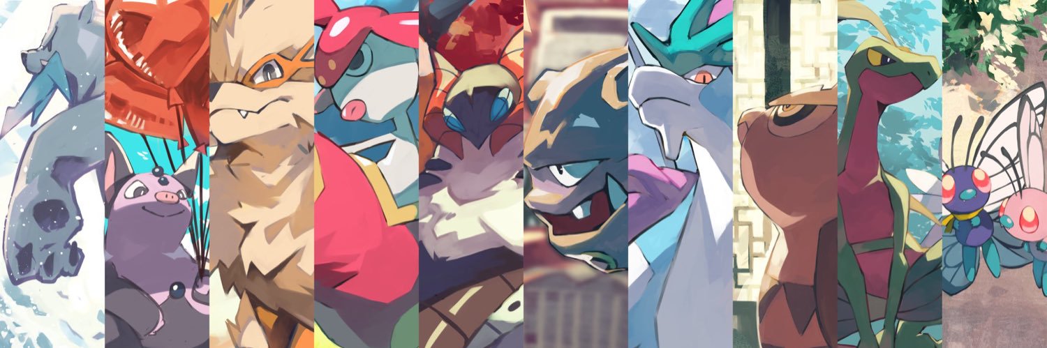 ガラ's banner