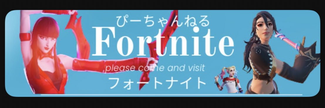 #Pi-chanGOぴーちゃんママさん banner