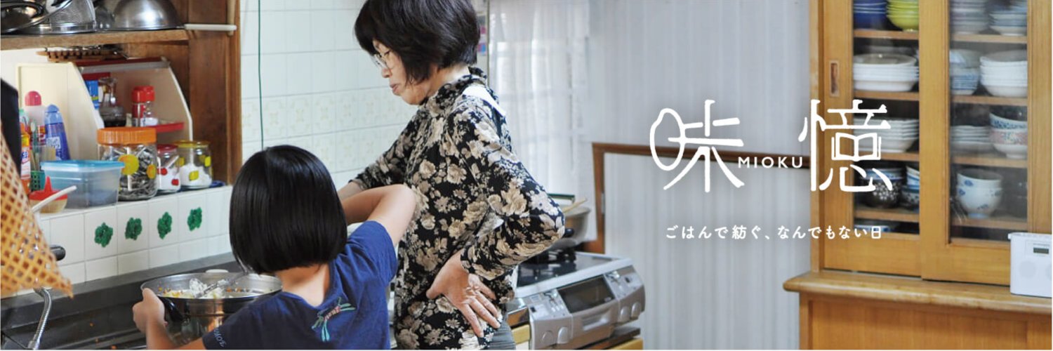 ta2kick's profile banner image