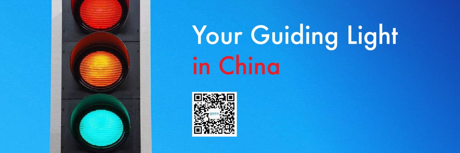 Sandpiper North Head banner