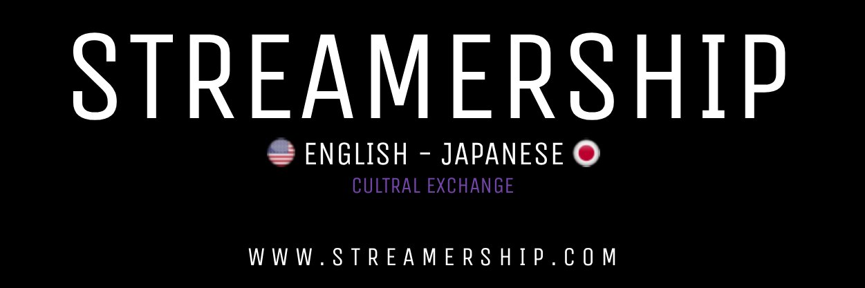 Streamership banner