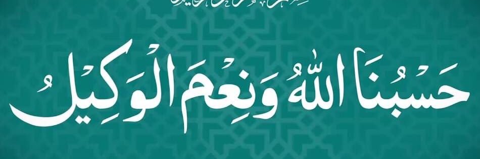 عام شہری banner