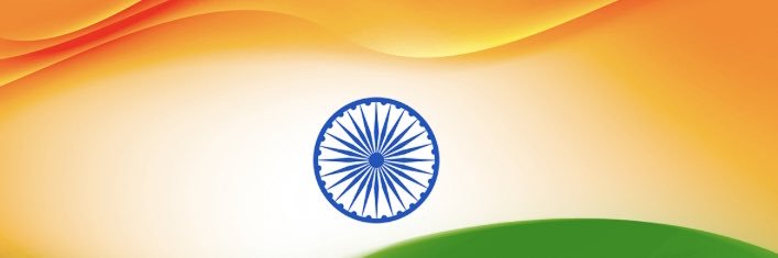 Rohit Pujan banner