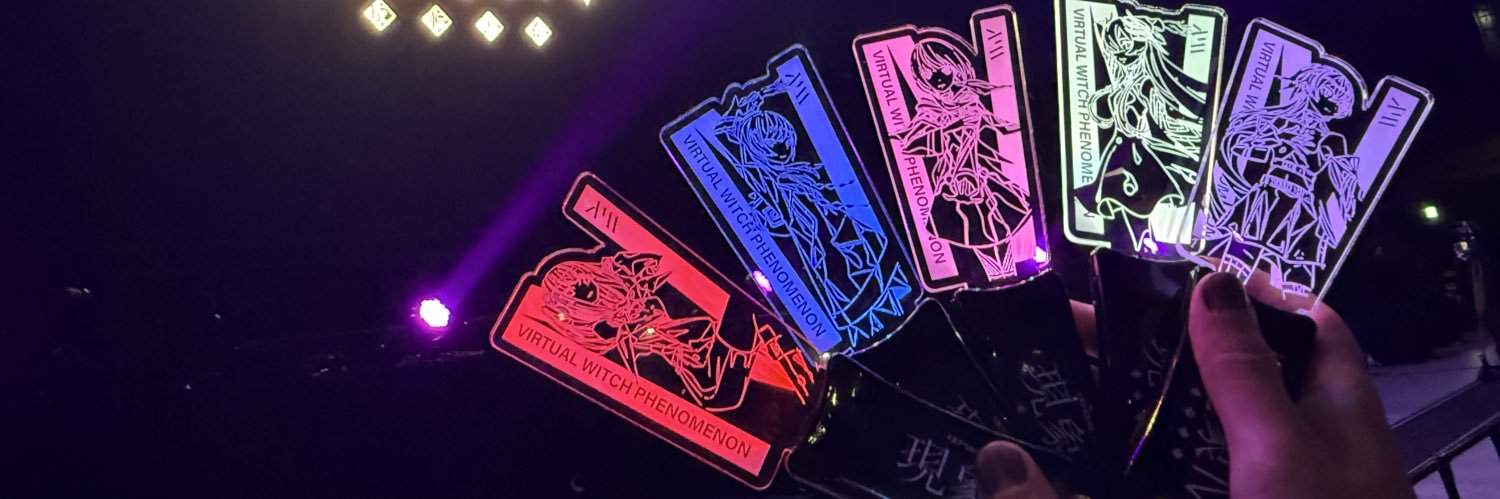 がちりん banner