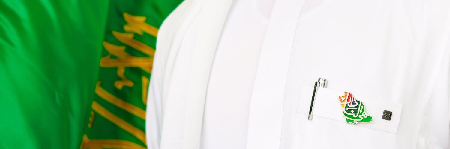 عبدالله بن فيصل بشناق banner