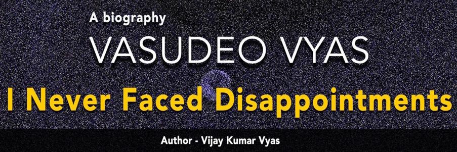 vyaskumarvijay's profile banner image