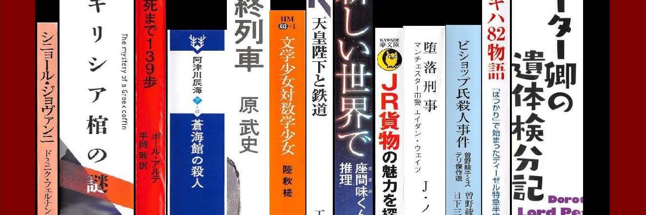 おなりもん banner