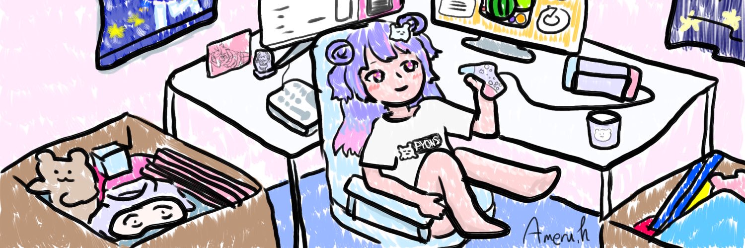 MustPjmag's profile banner image