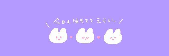 em_412's profile banner image