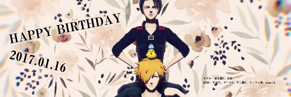samansahouse's profile banner image