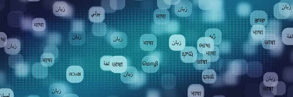 REHMA 🌏 languages Profile Banner