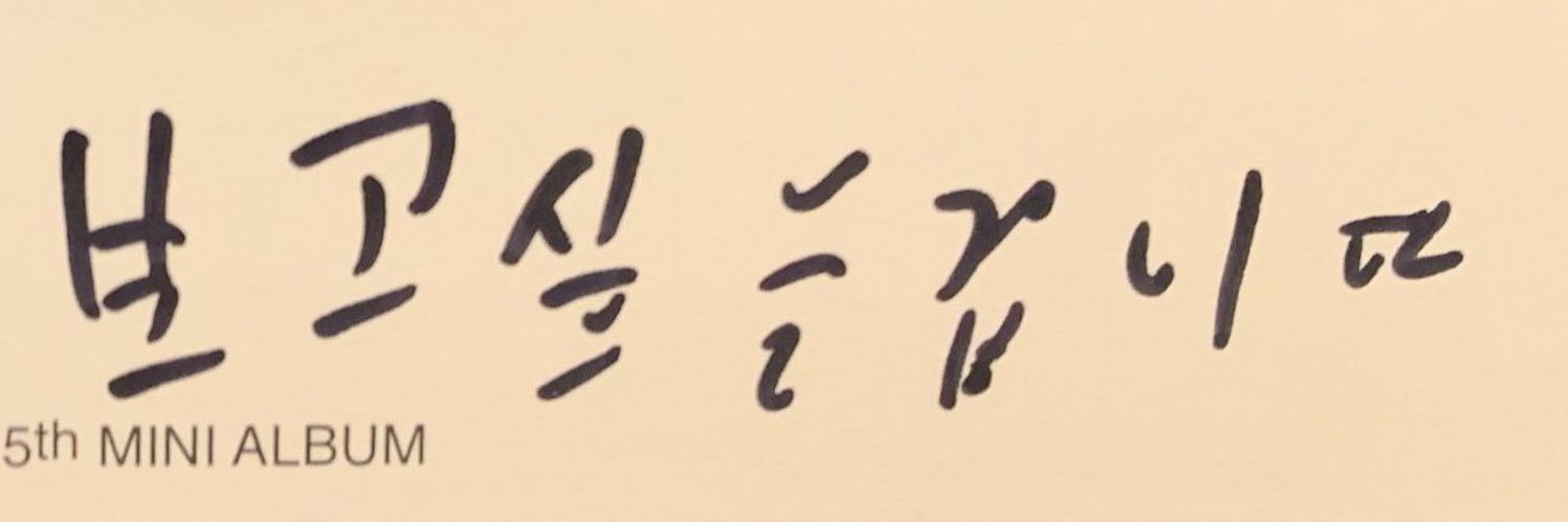 vav_bbui's profile banner image