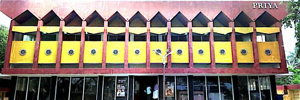 Vedaranyam Priya Cinemas banner