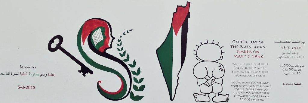 Simone banner