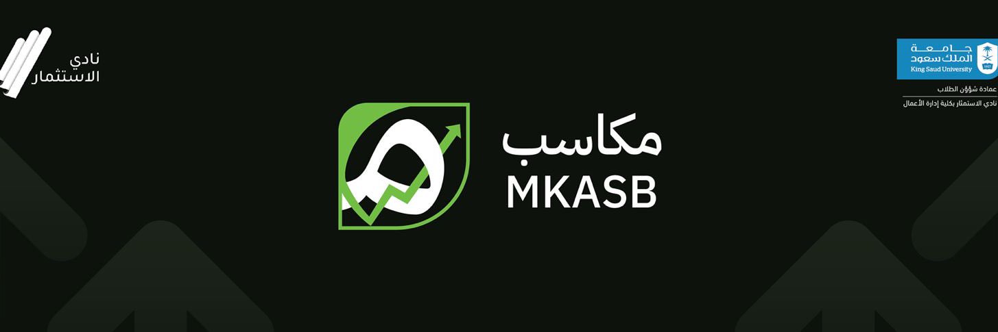 Mkasb_InvClub's profile banner image
