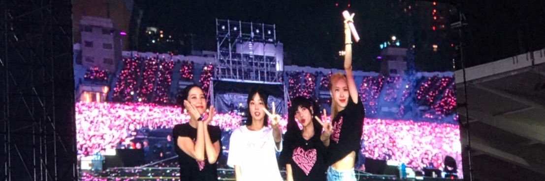 เจ้าทาส banner