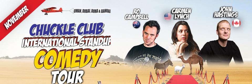 Chuckle_Club's profile banner image