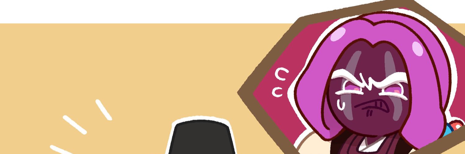 Usaki 「ウザキ 」 banner