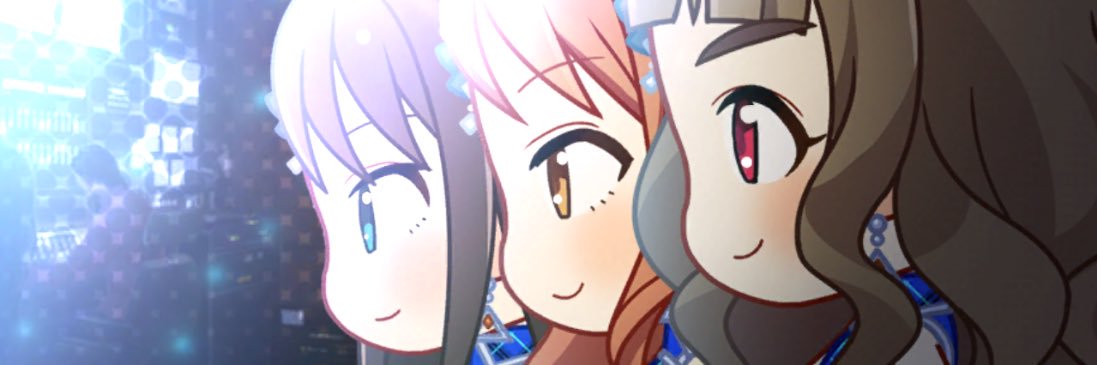 ねる banner