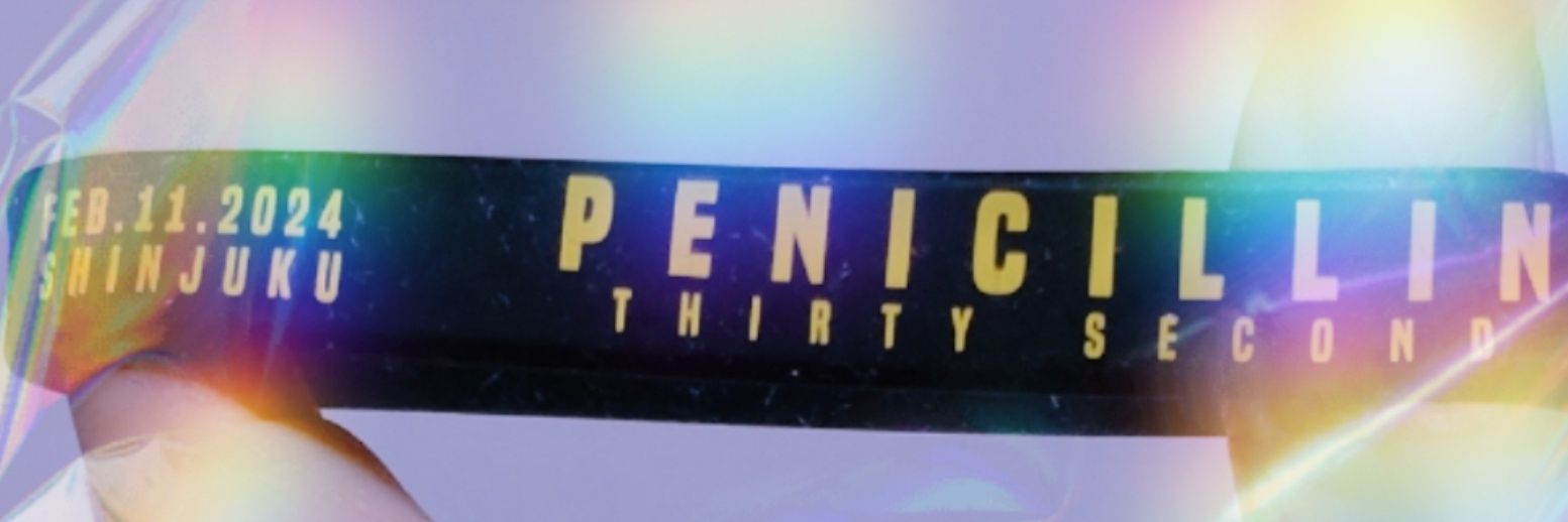 32quarter9's profile banner image