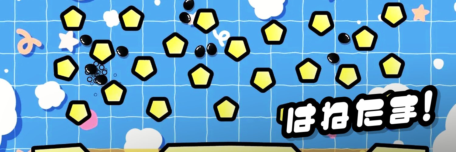 LittleMoon_app's profile banner image
