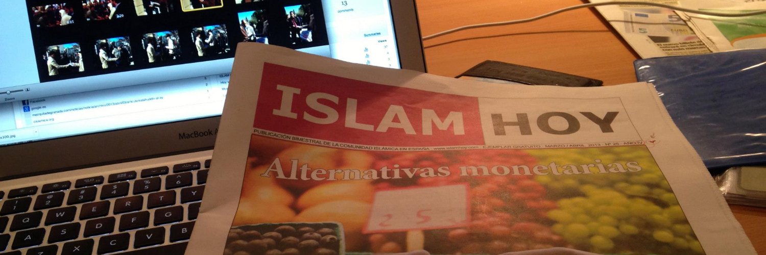 Islam_Hoy's profile banner image