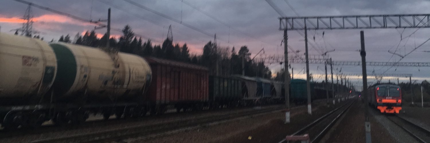 боль земли banner
