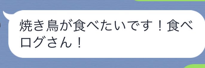 shiima_33's profile banner image