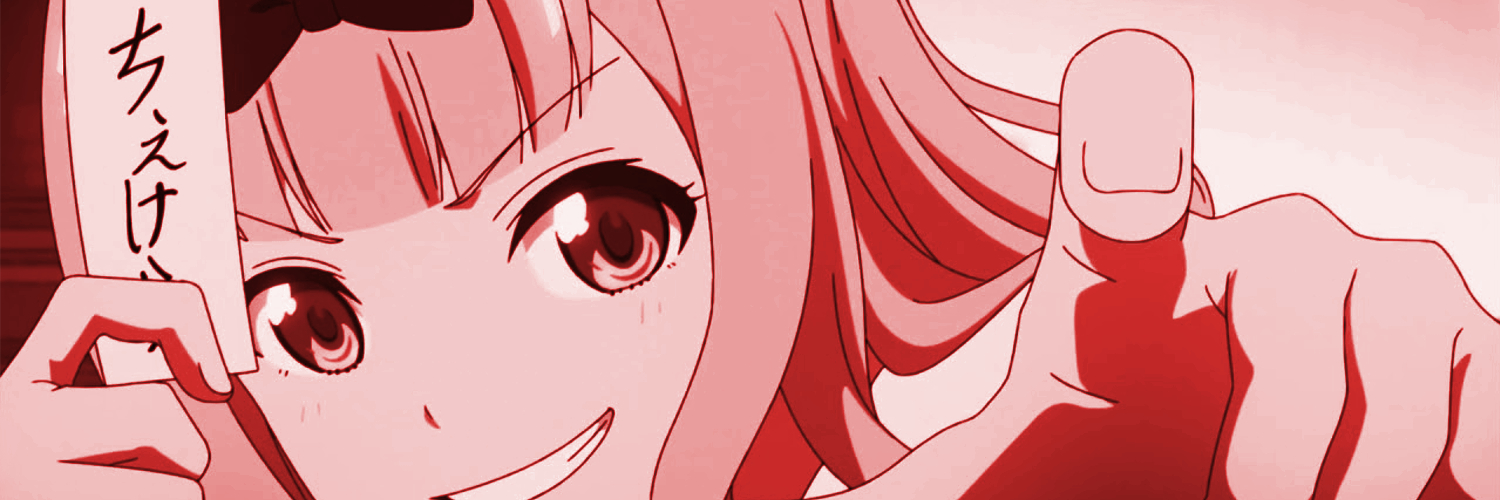 ShonaKid.de banner