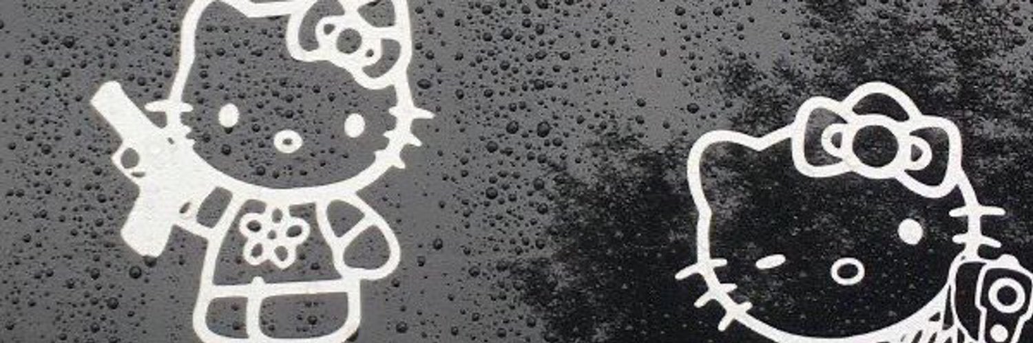 eli banner