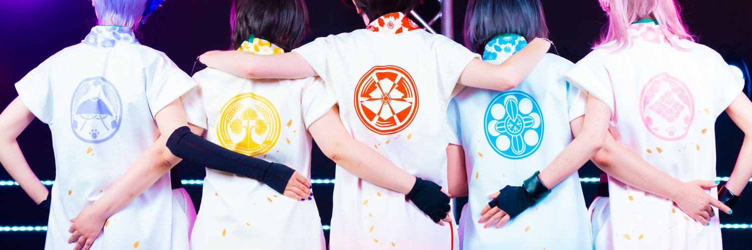 Taffi＠目出度全通🤍🖤🩷💜🩵💛❤️💚's banner