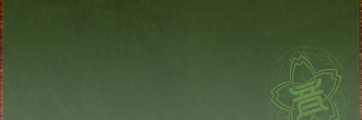 はる banner
