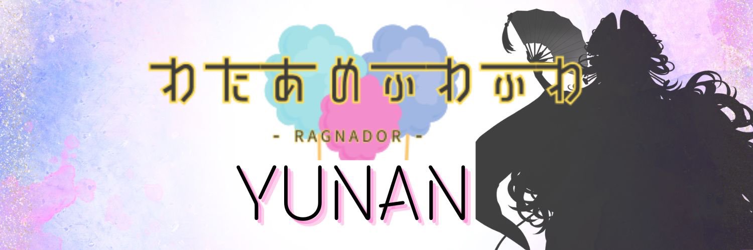 ynyn_kuro's profile banner image