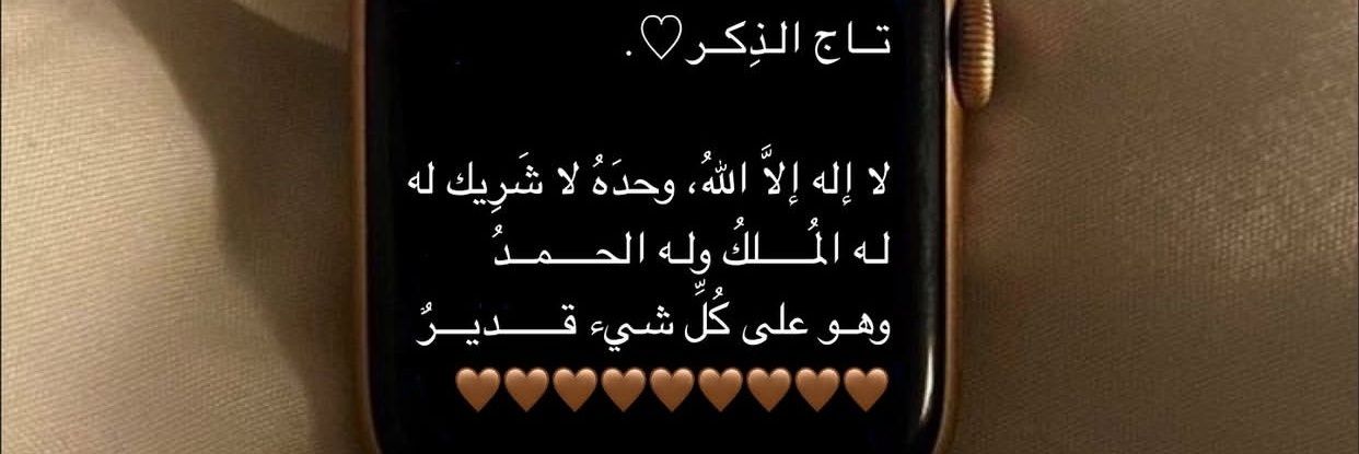 خالد banner