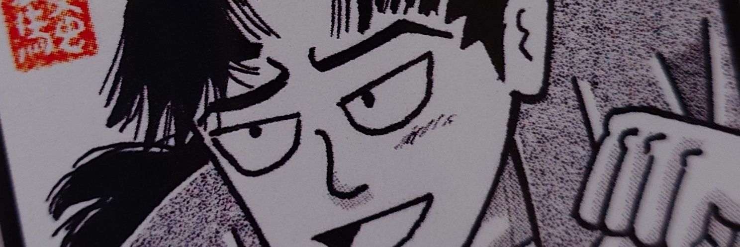 m_kensan's profile banner image